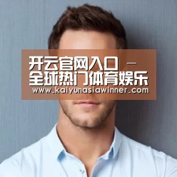 李律师