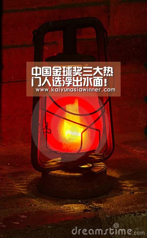 开云入口